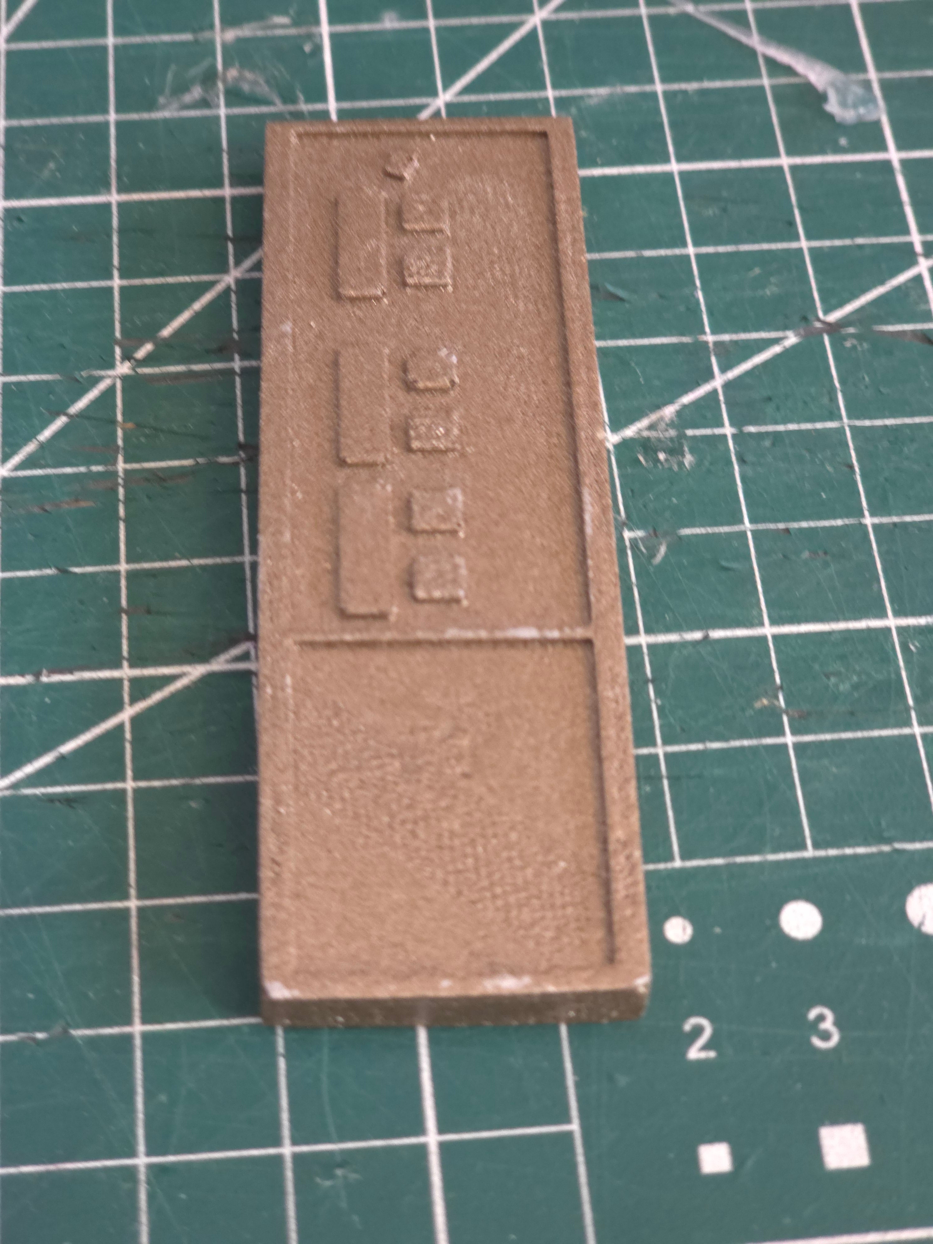 Large Credit (Bronze)