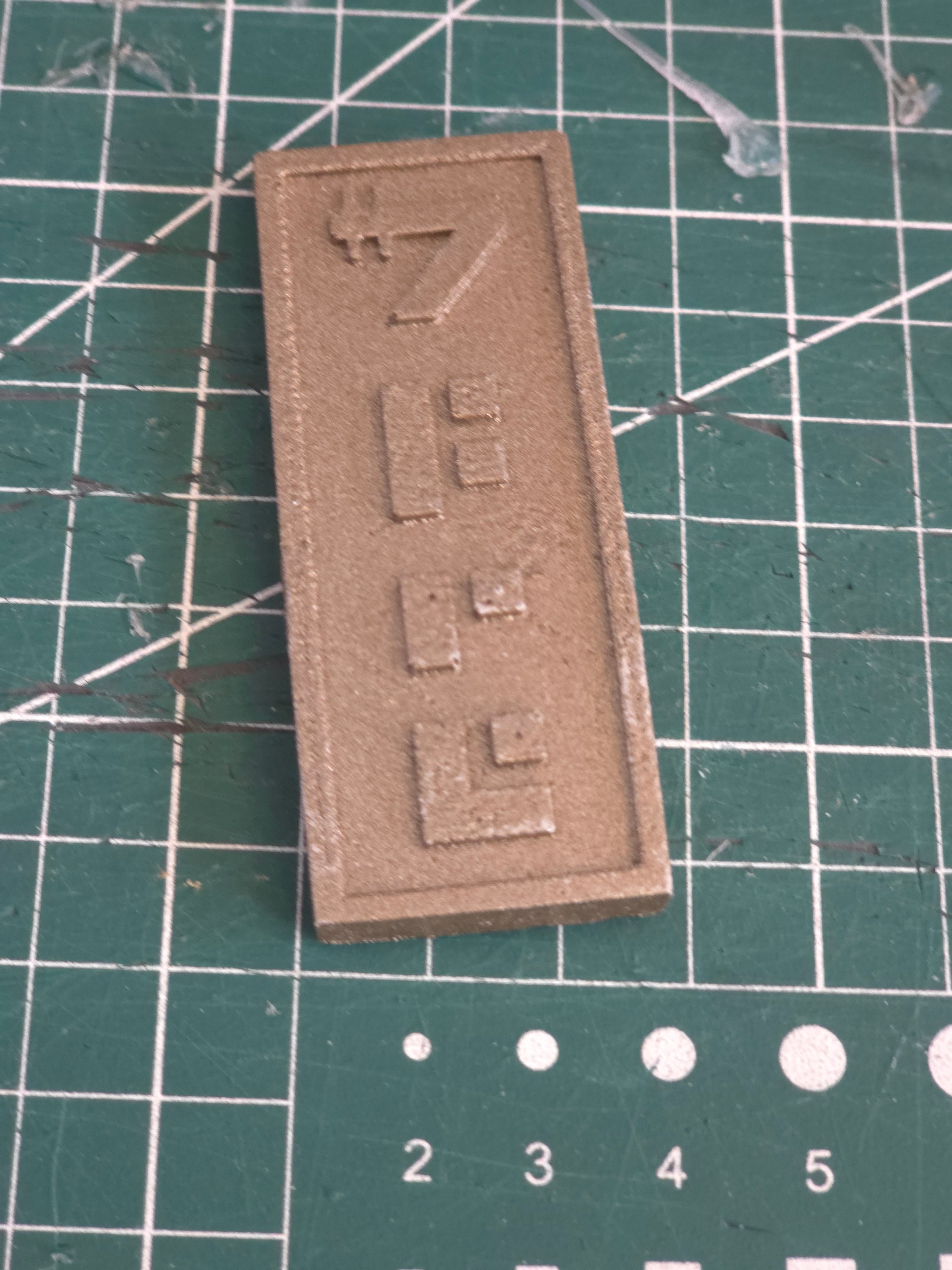 Medium Credit (Bronze)